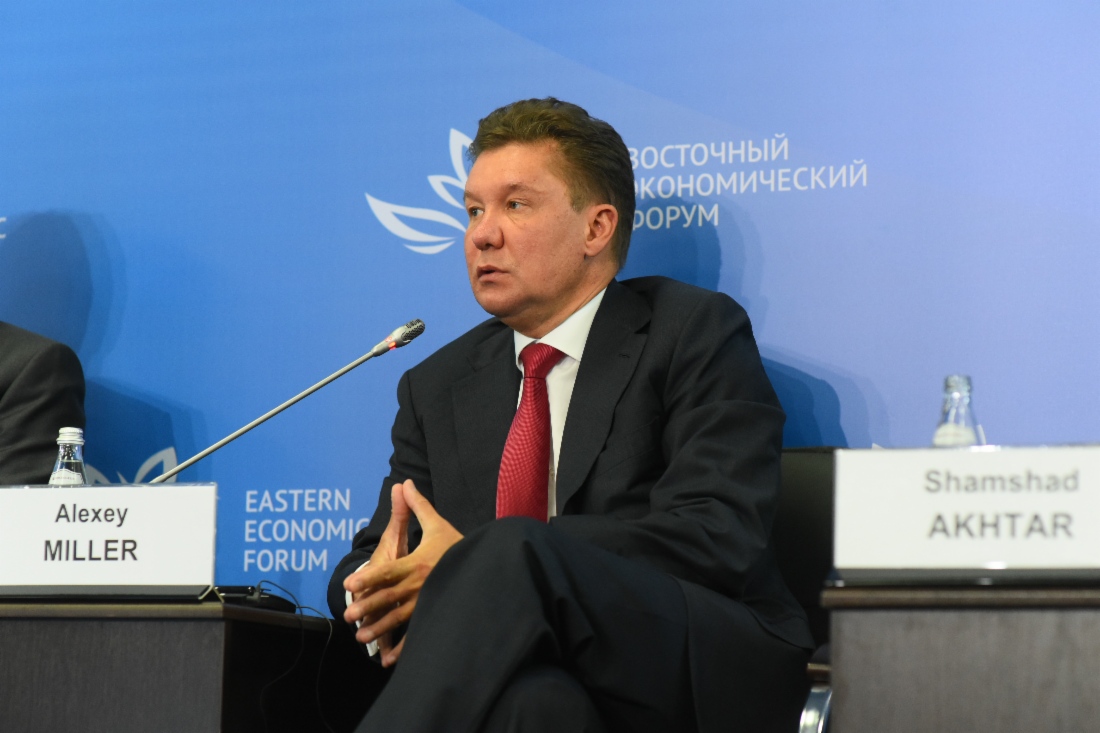 Alexey Miller sprach auf dem Östlichen Wirtschaftsforum 2016