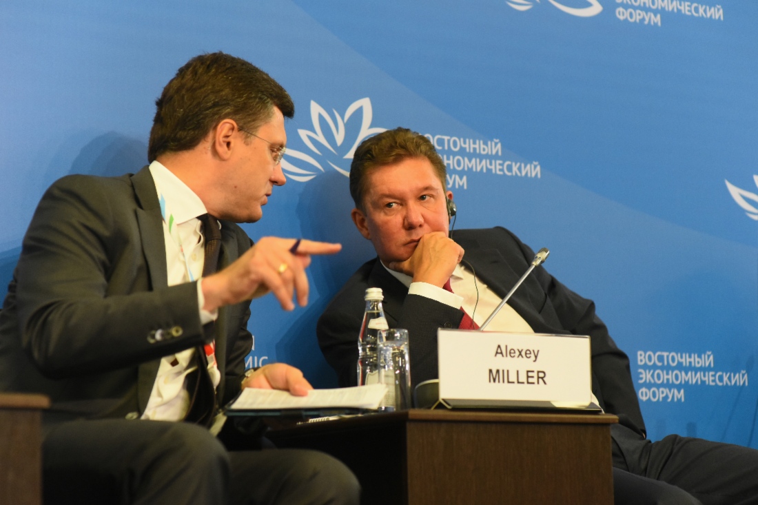 Alexey Miller sprach auf dem Östlichen Wirtschaftsforum 2016