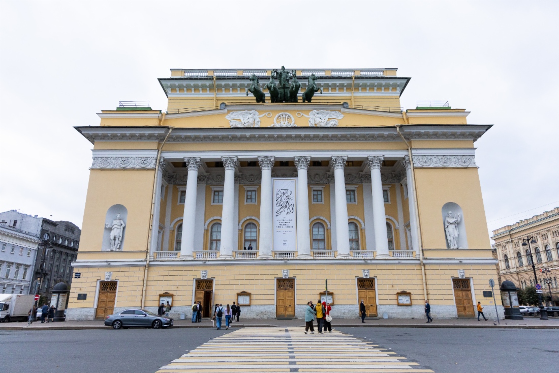 Alexandrinski-Theater