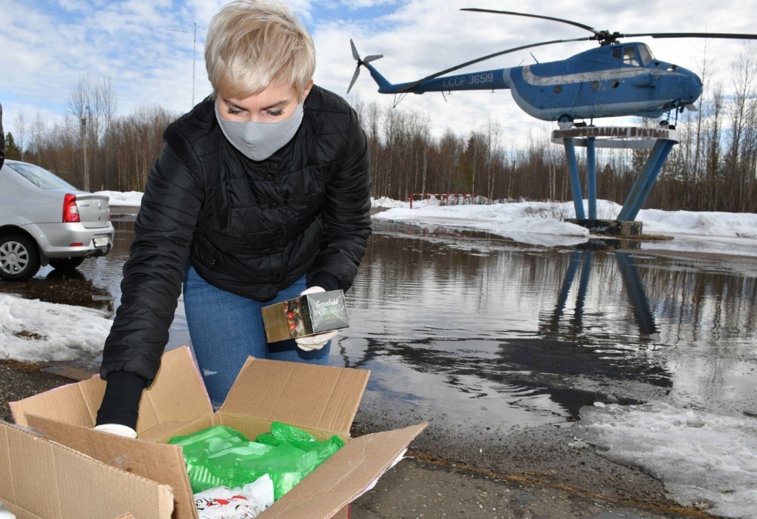 Aktion „Wir halten zusammen“ von Gewerkschaftsmitgliedern und jungen Fachkräften der Verwaltung von Gasfeldern Wuktylskoje bei der Gazprom Dobycha Krasnodar
