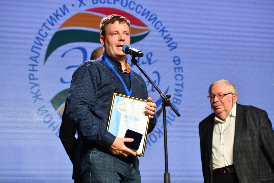 Denis Kostyuchenko (links) und Vsevolod Kukushkin