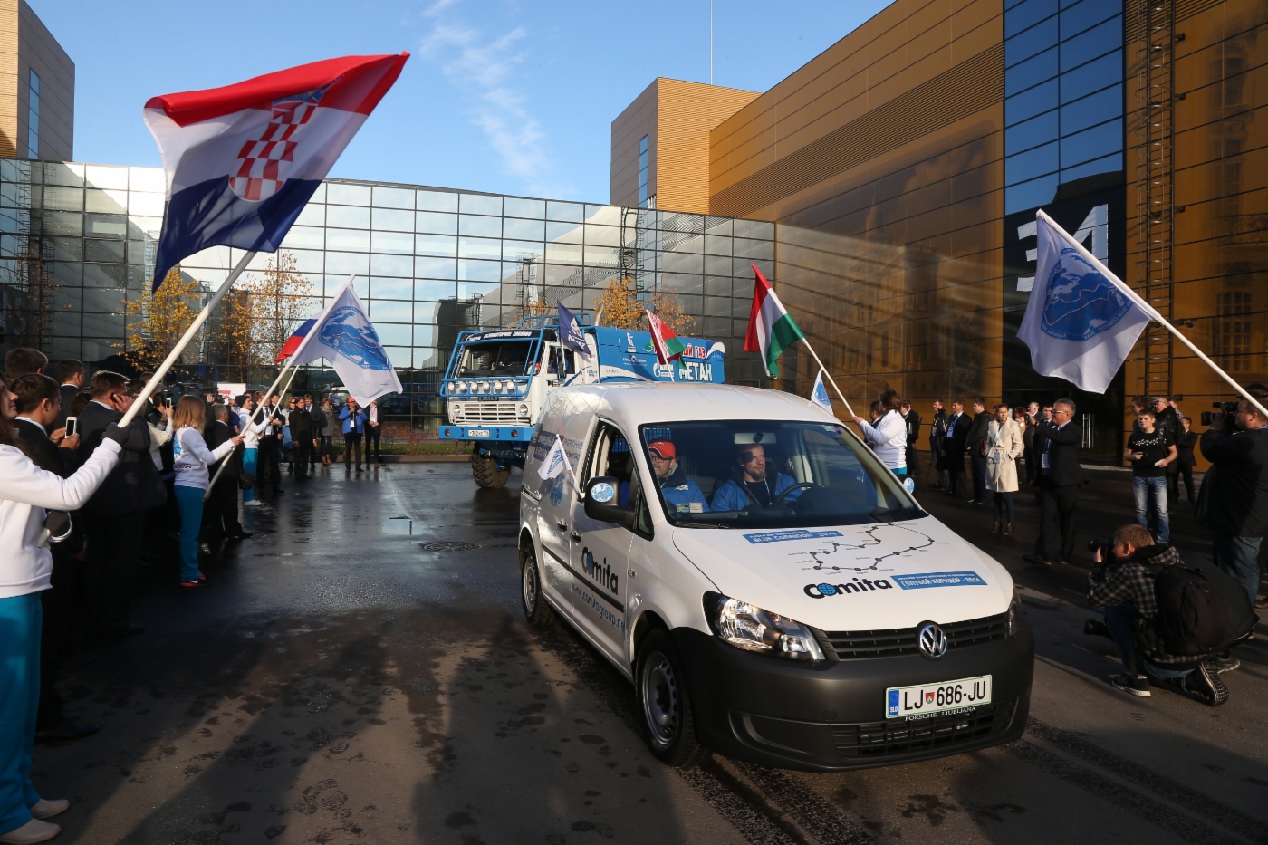 Im Rahmen des 4. Petersburger Internationalen Gasforums begann die Rallye Blue Corridor-2014