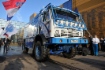 
In Rahmen des 4. Internationalen Gasforums in Sankt Petersburg begann die Rallye Blue Corridor-2014