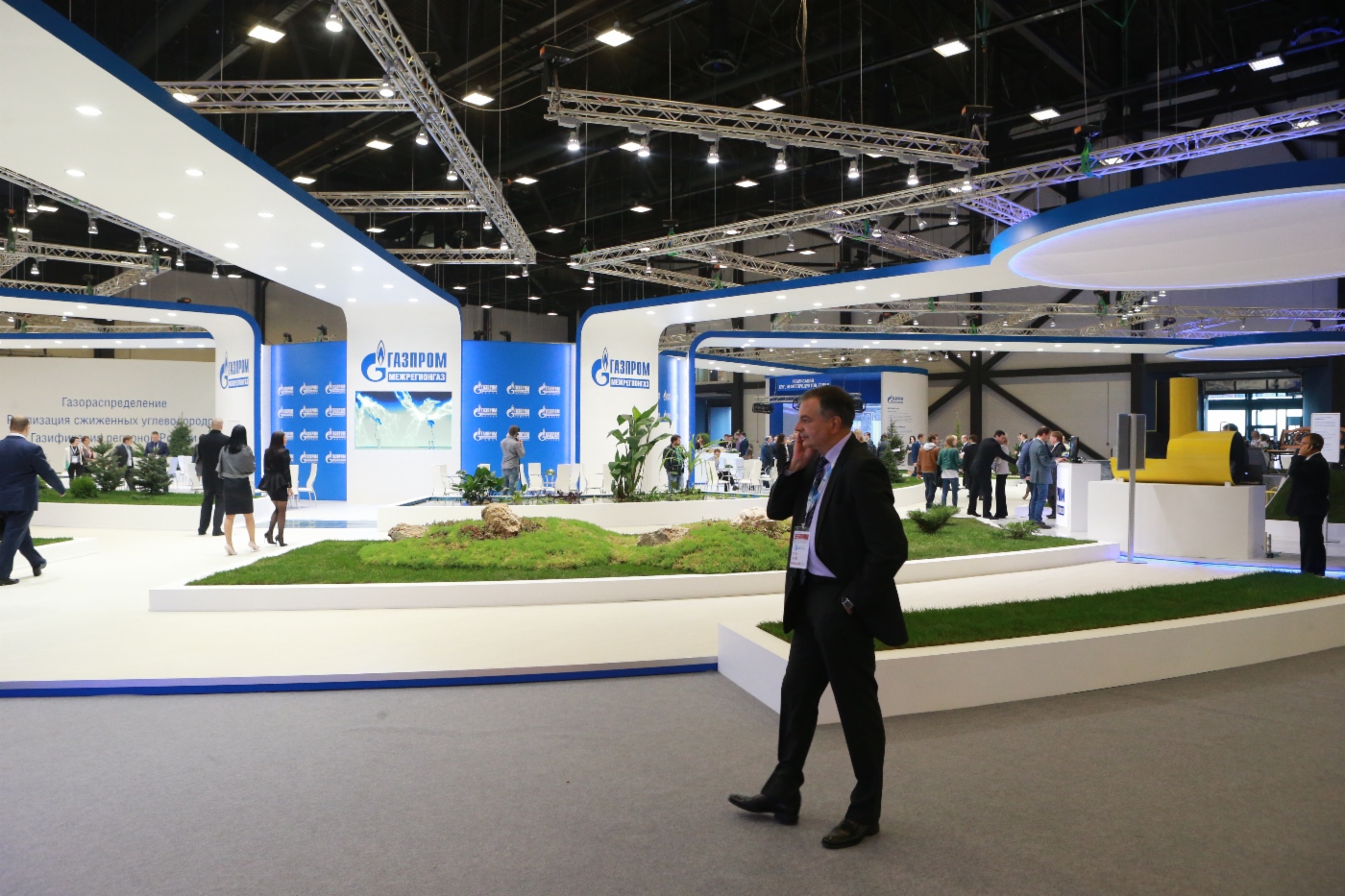 Stand der OOO Gazprom Mezhregiongaz im ExpoForum. Bild: Die offizielle Webseite der Verwaltung Sankt Petersburg