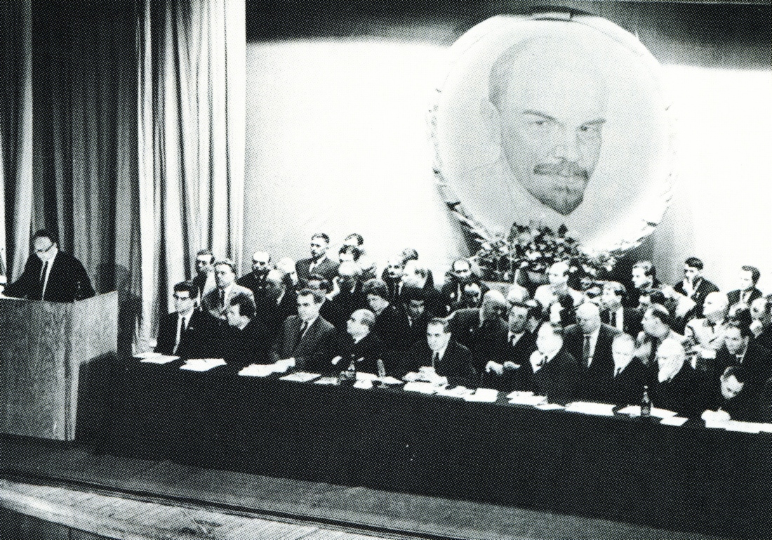 Gemeinsame Sitzung von Mitarbeitern des Ministeriums für Gasindustrie und des Ministeriums für Erdölindustrie der UdSSR