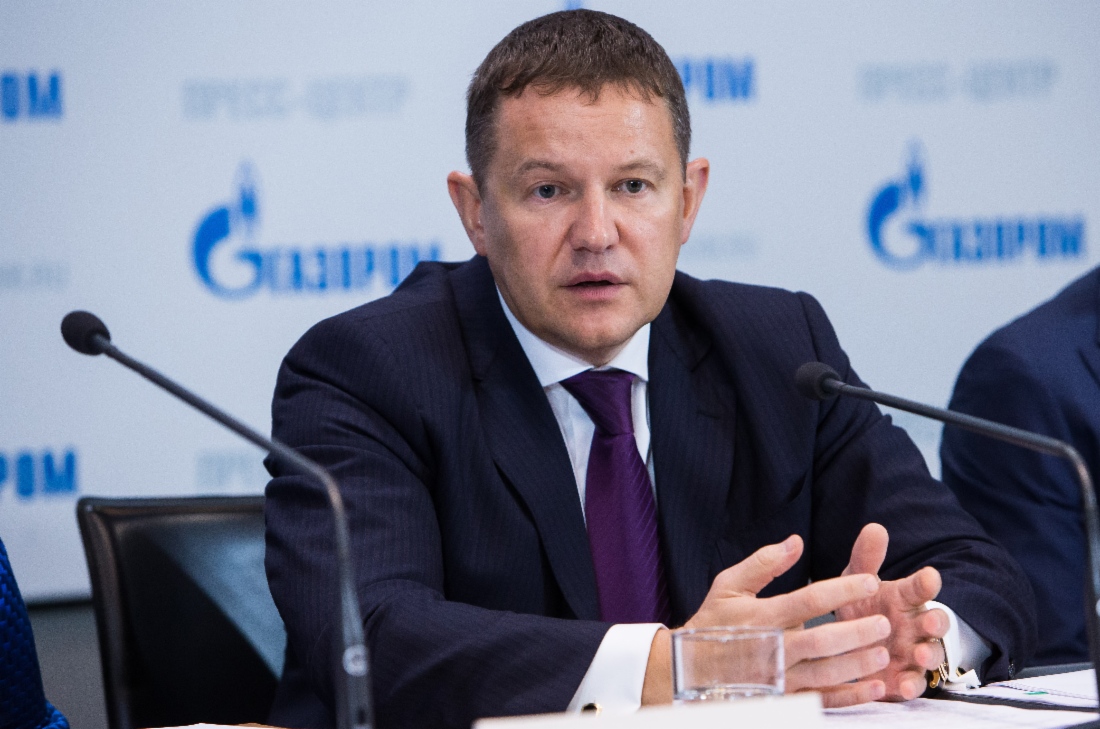 Andrey Kruglov bei der Pressekonferenz „Finanz- und Wirtschaftspolitik der PAO Gazprom“