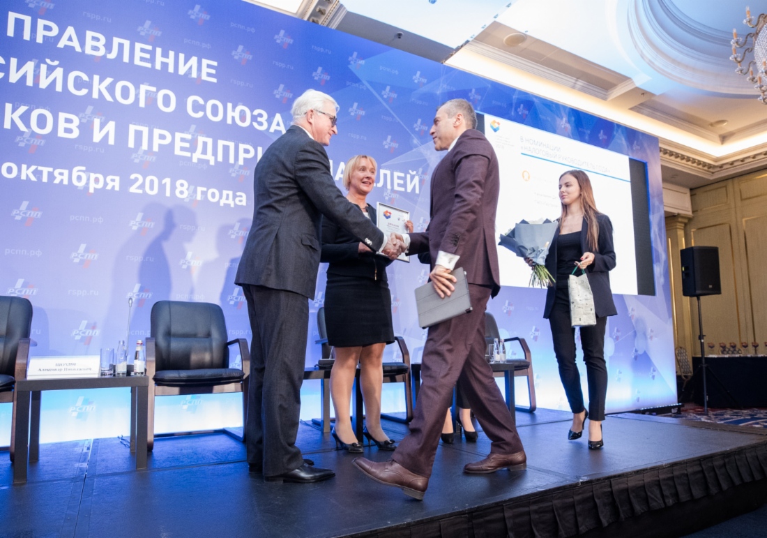 Gazprom wurde mit dem Preis im Bereich der Körperschaftsteuer 2018 geehrt