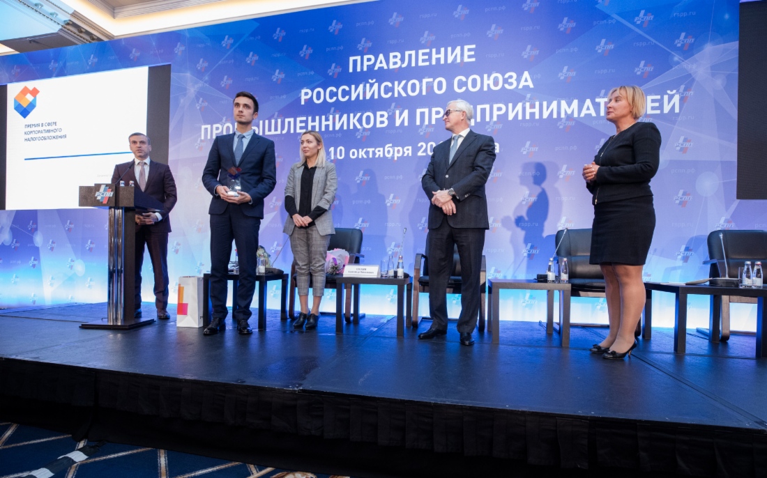 Gazprom wurde mit dem Preis im Bereich der Körperschaftsteuer 2018 geehrt