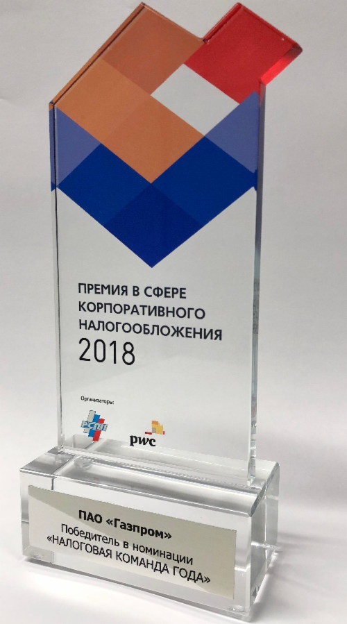 Gazprom wurde mit dem Preis im Bereich der Körperschaftsteuer 2018 geehrt
