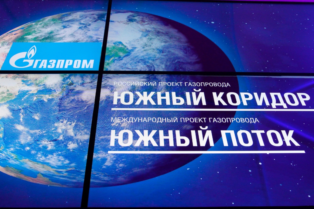 Gazprom setzt die Projekte South Stream und Südlicher Korridor weiterhin aktiv um