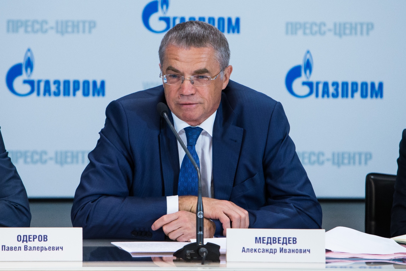 Alexander Medvedev