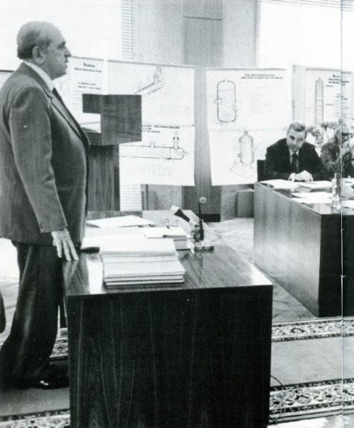 Kollegium des Ministeriums für Gasindustrie der UdSSR. Mitglieder des Kollegiums: S. Derezhov, V. Sidorenko, R. Margulov, V. Khalatin, Yu. Zatseva, S. Kashirov. Juni 1978