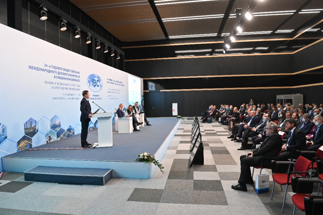 Die XXIV. Vollversammlung des International Business Congress fand statt
