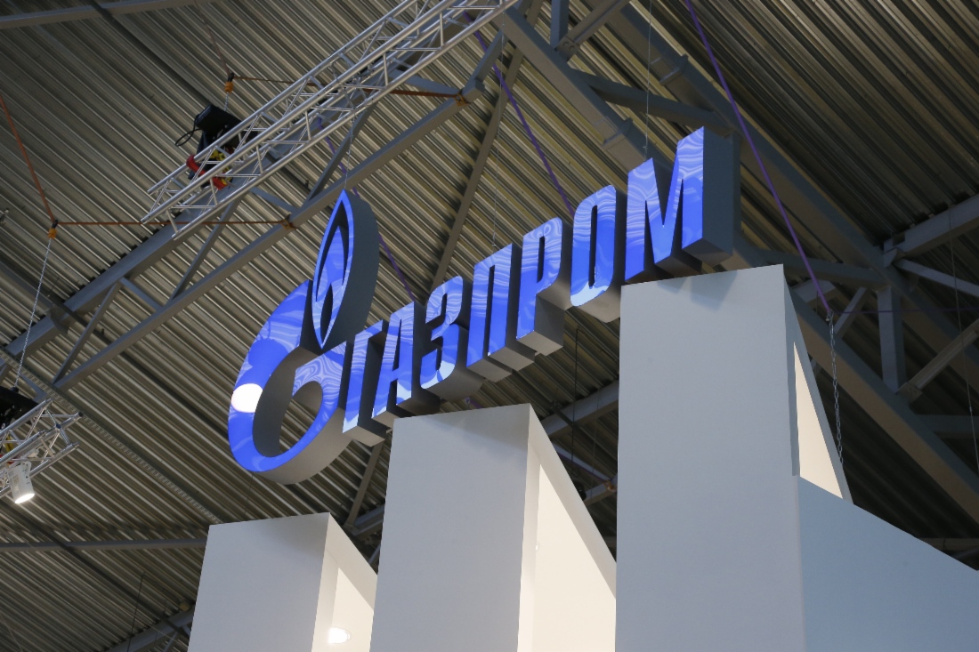 Finanzstrategie der Gazprom sicheяrt Stabilität des Unternehmens angesichts negativer Erscheinungen auf dem Weltmarkt