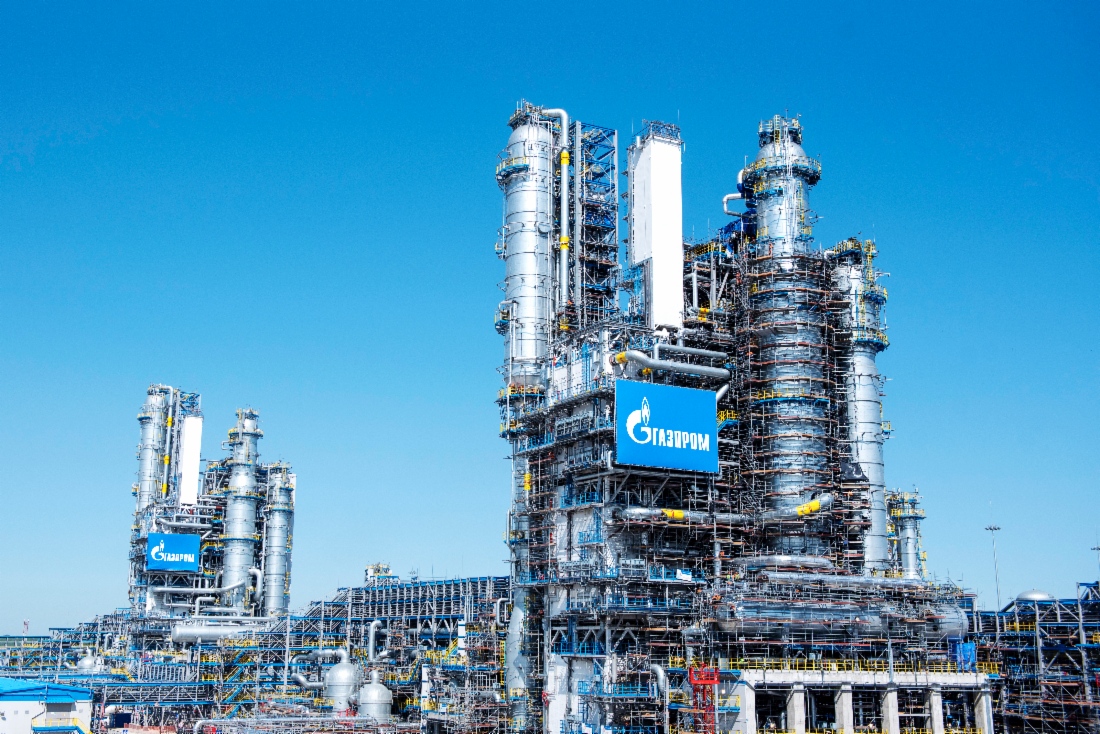 Die feierliche Inbetriebnahme der ersten technologischen Ausbaustufe des Gasverarbeitungswerkes Amur fand statt