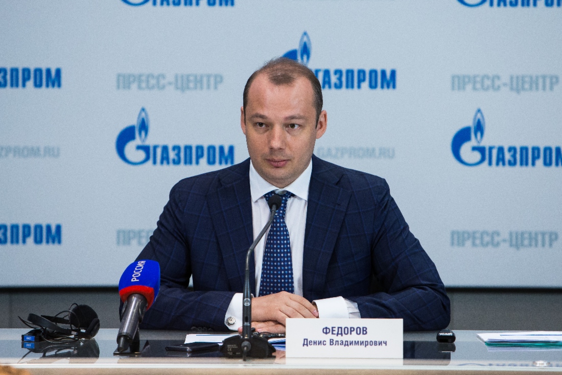 Denis Fyodorov beteiligte sich an der Pressekonferenz zum Thema Strategie der Gazprom in der Elektroenergiewirtschaft