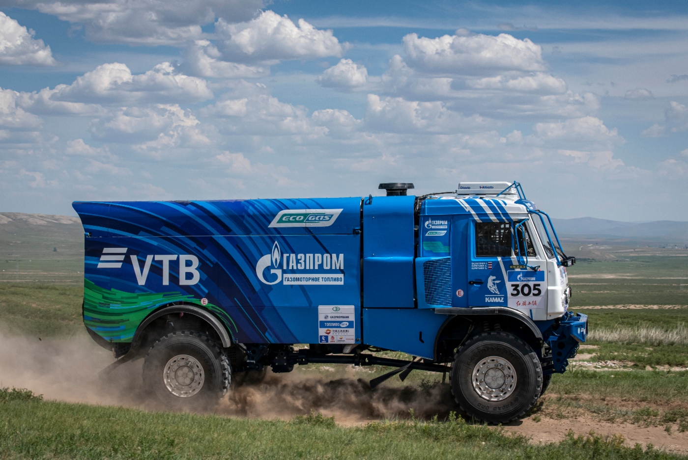 Gasbetriebener KAMAZ. Foto: kamazmaster.ru