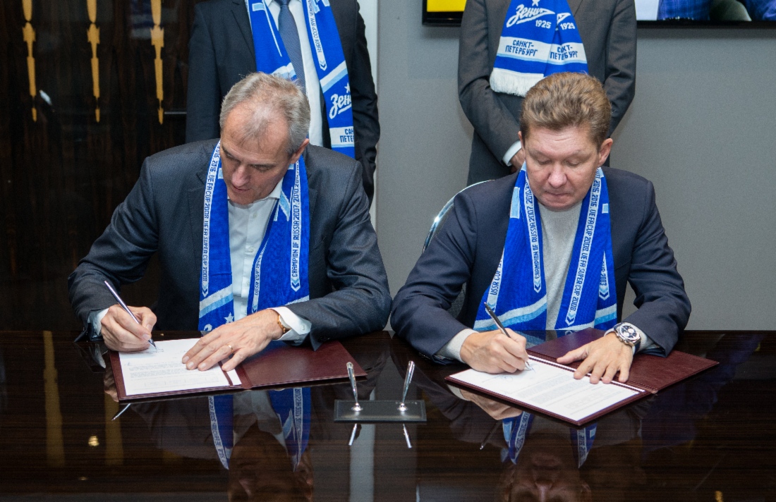 Arbeitstreffen zwischen Alexey Miller und dem Vorstandsvorsitzenden der OMV AG, Rainer Seele, in Sankt Petersburg