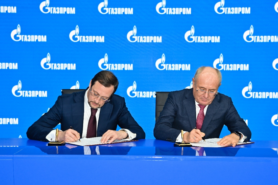 Im Rahmen des Petersburger Internationalen Gasforums 2022 wurden mehrere Dokumente mit russischen Unternehmen und Organisationen zur Entwicklung der wissenschaftlich-technischen Zusammenarbeit unterzeichnet