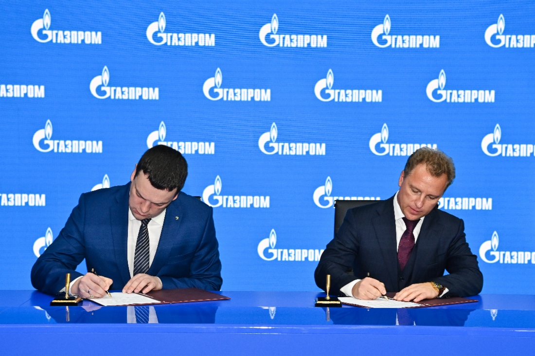 Im Rahmen des Petersburger Internationalen Gasforums 2022 wurden mehrere Dokumente mit russischen Unternehmen und Organisationen zur Entwicklung der wissenschaftlich-technischen Zusammenarbeit unterzeichnet
