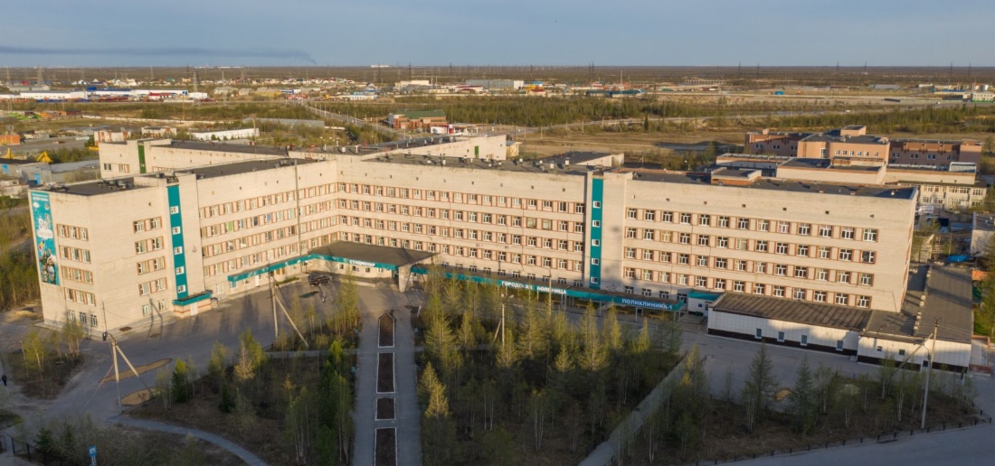 Zentrales städtisches Krankenhaus in Nowy Urengoi