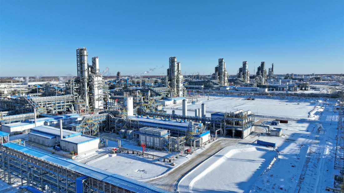 Gasverarbeitungswerk Amur