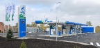 Erdgastankstelle im Verwaltungsgebiet Belgorod
