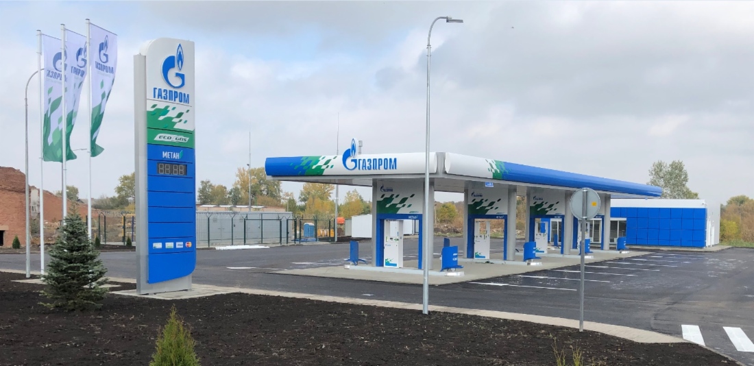 Erdgastankstelle im Verwaltungsgebiet Belgorod