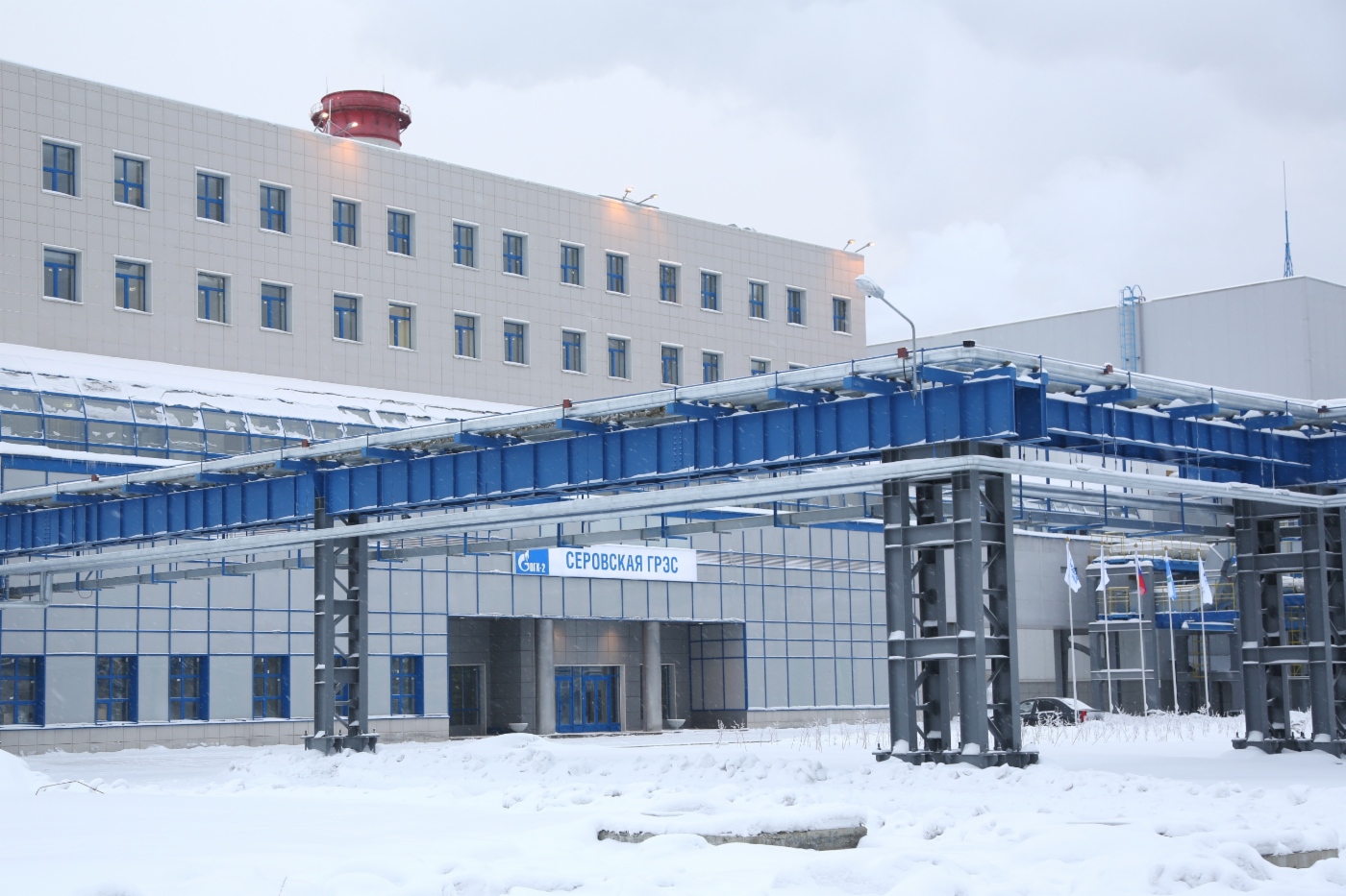 Gazprom steigert die Zuverlässigkeit der Energieversorgung in Moskau und im Ural
