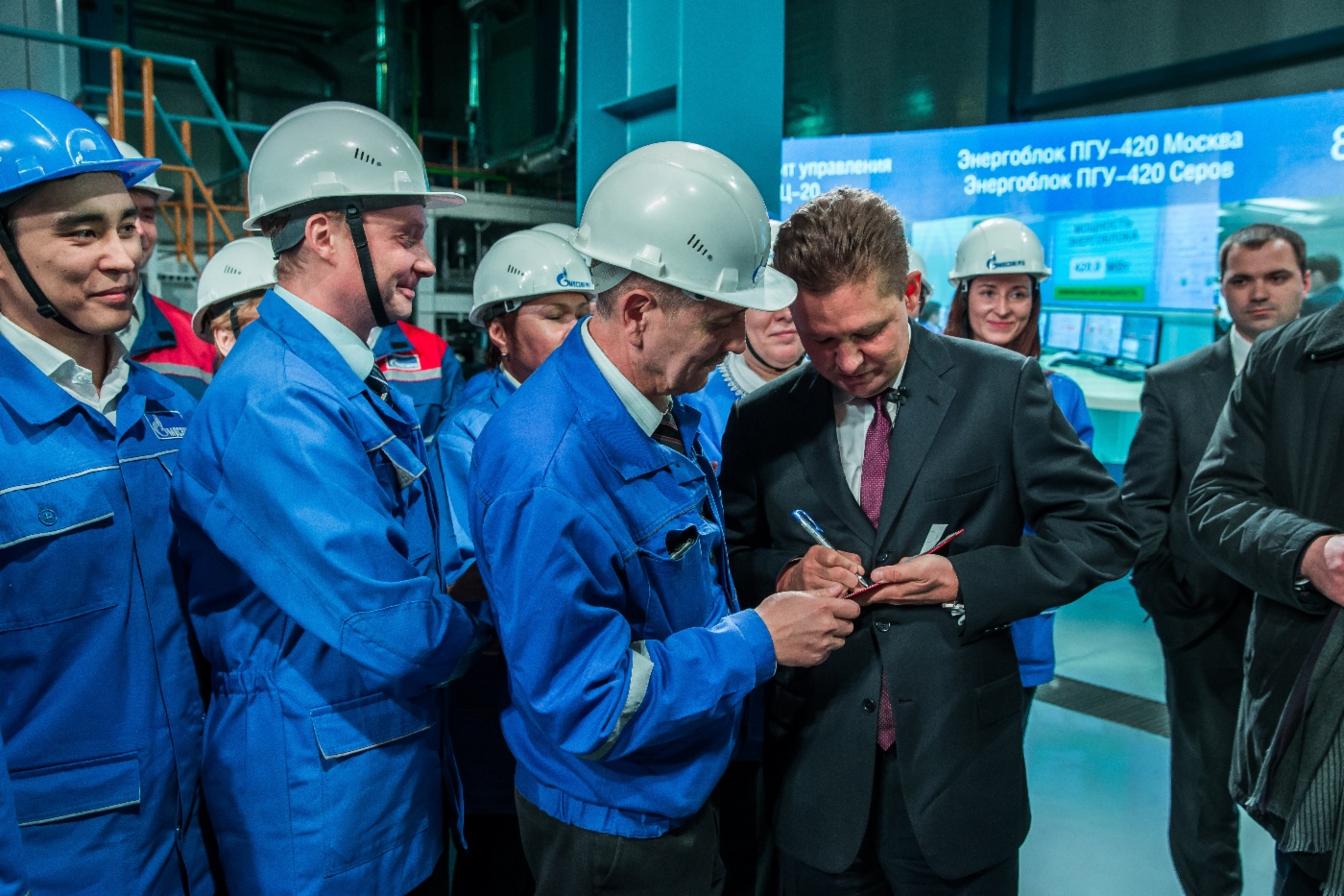 Eine Festveranstaltung anlässlich der Inbetriebnahme von zwei modernen Gas-und-Dampf-Energieblöcken fand statt