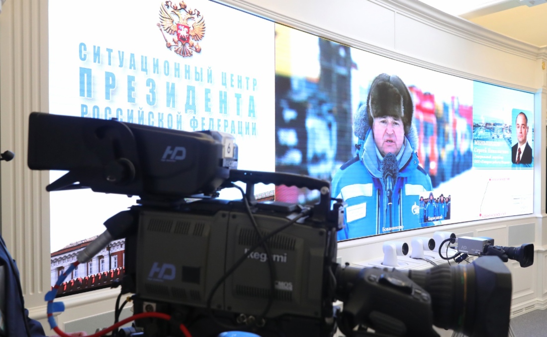 Im Autonomen Bezirk der Jamal-Nenzen fand eine Festveranstaltung anlässlich des Beginns der umfassenden Erschließung der Lagerstätte Charassaweiskoje statt. Foto: kremlin.ru