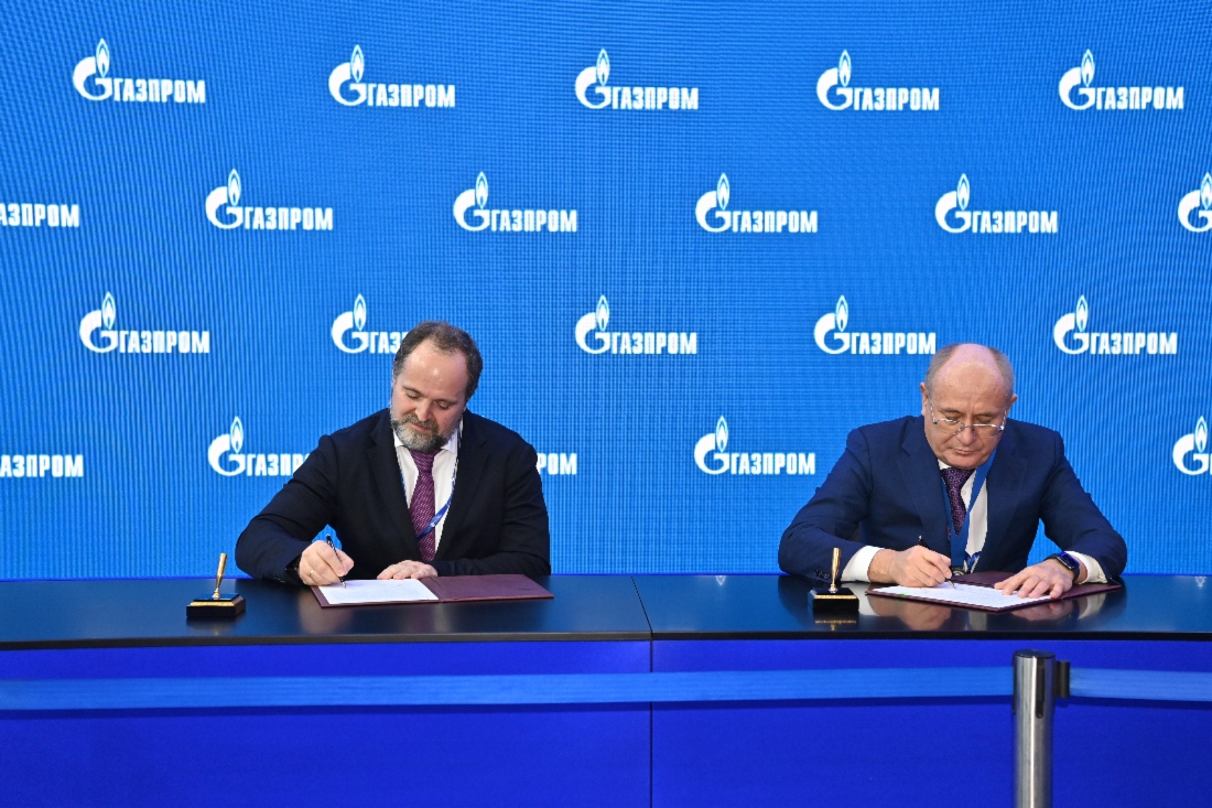 Gazprom und Irkutsk Oil Company erarbeiten ein Projekt zur Lithiumförderung aus der Lagerstätte Kowyktinskoje