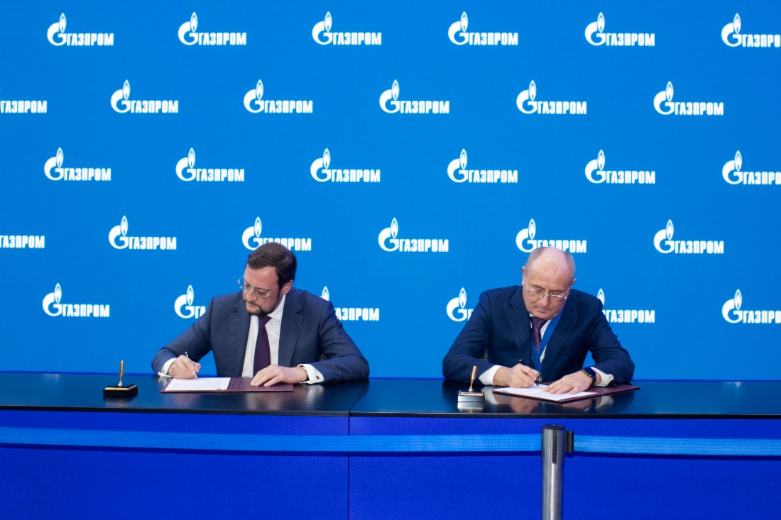 Gazprom baut die Zusammenarbeit mit russischer Hightech-Industrie weiter aus
