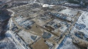 Die chinesische СРЕСС wird sich am Projekt zum Bau des Gasverarbeitungswerks Amur beteiligen