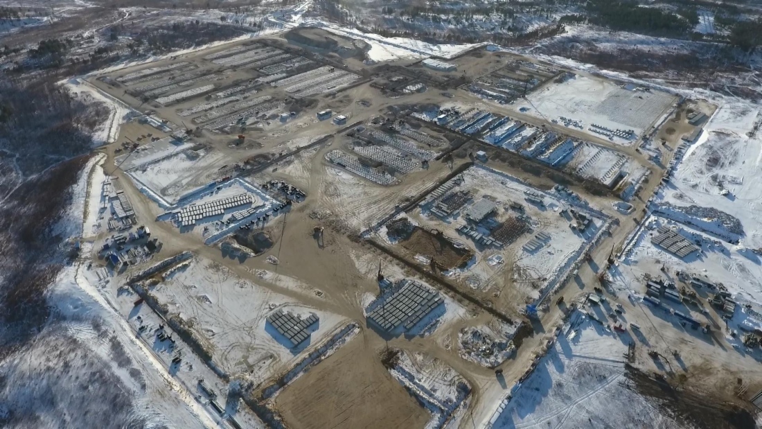 Die chinesische СРЕСС wird sich am Projekt zum Bau des Gasverarbeitungswerks Amur beteiligen