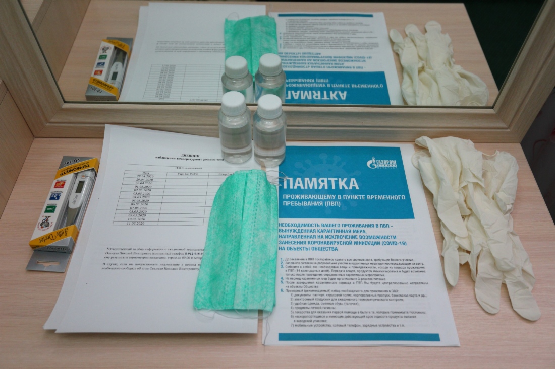 Mitarbeiter, die sich in Quarantäne aufhalten, sind mit individuellen Schutzmitteln versorgt
