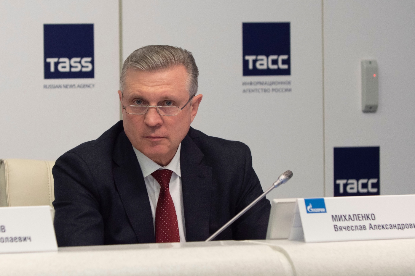 Vyacheslav Mikhalenko, Vorstandsmitglied und Departmentleiter der Gazprom