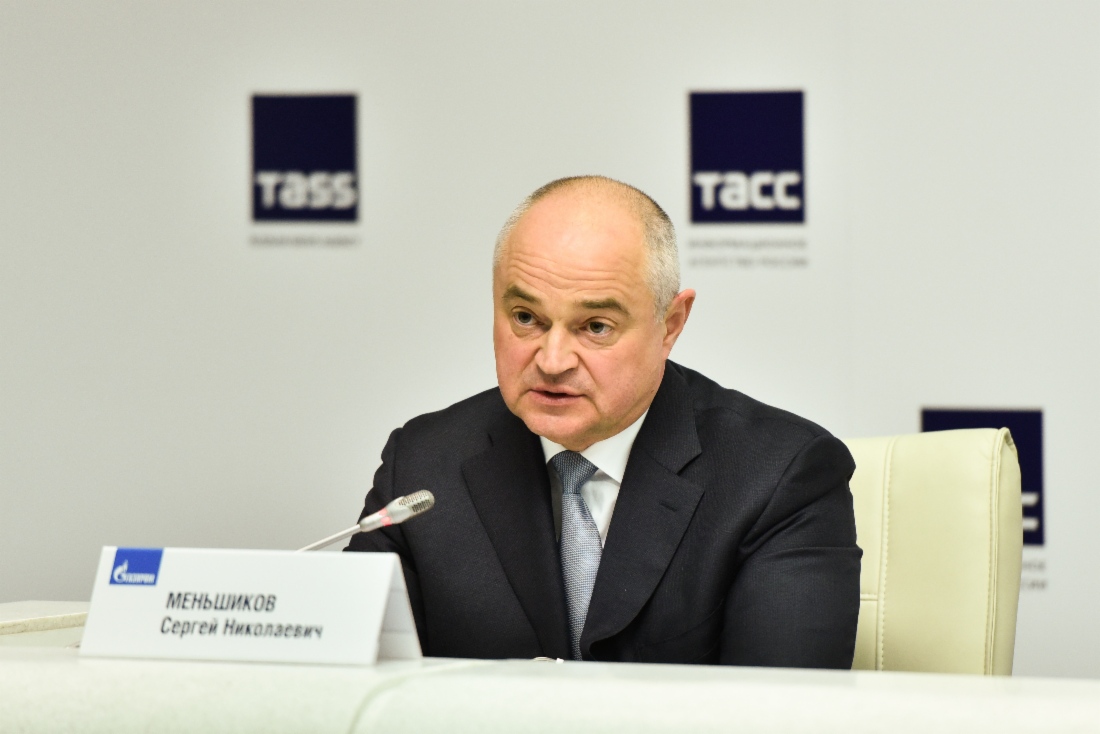 Sergey Menshikov