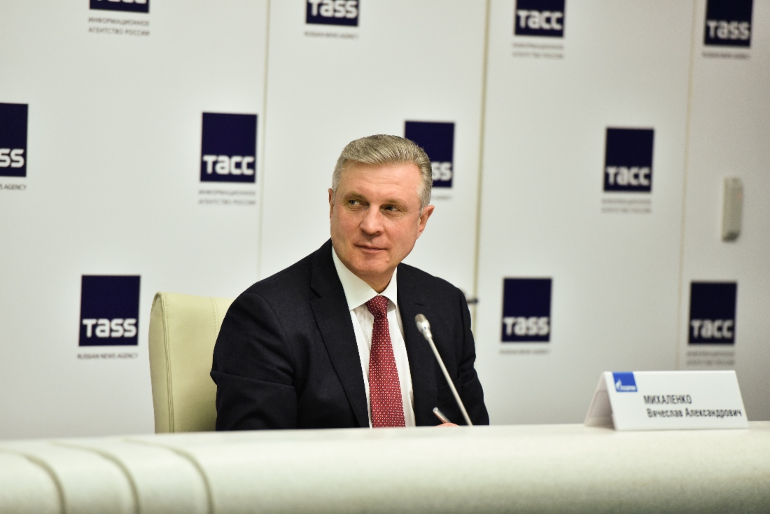 Vyacheslav Mikhalenko
