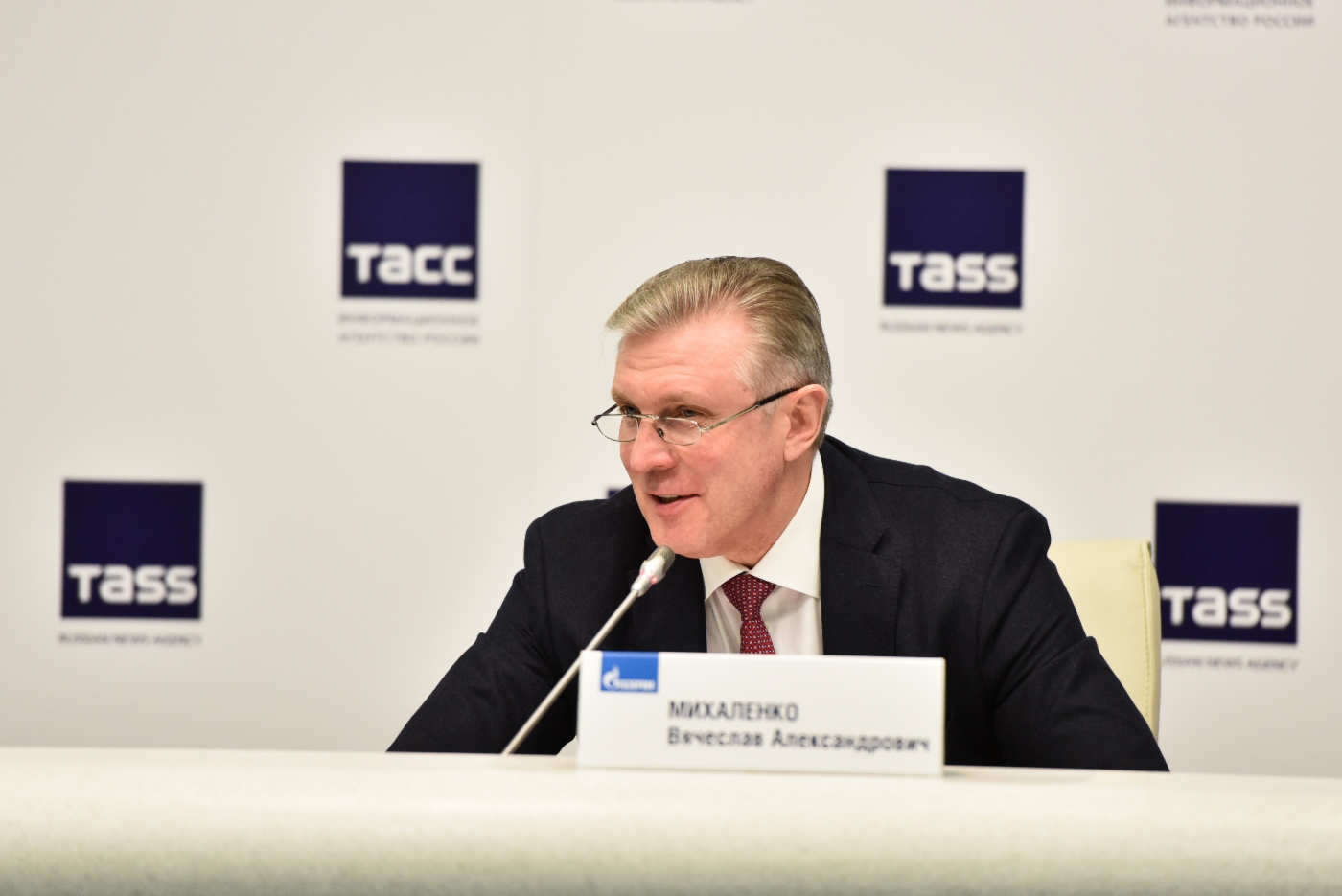 Vyacheslav Mikhalenko, Vorstandsmitglied und Departmentleiter der Gazprom