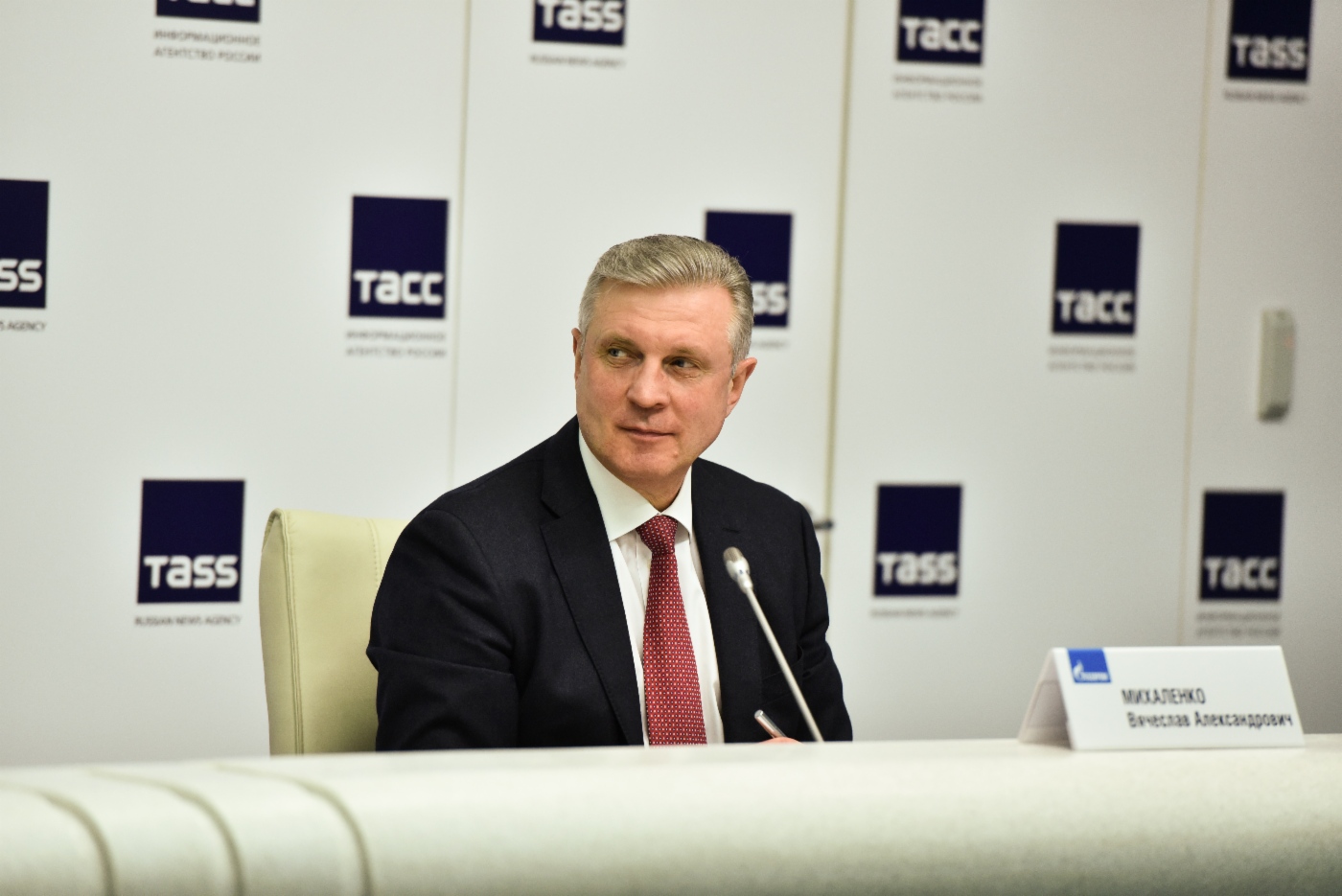 Vyacheslav Mikhalenko