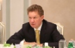 Alexey Miller während des Treffens mit dem CEO und Executive Managing Director der Japan Bank for International Cooperation (JBIC), Tadashi Maeda