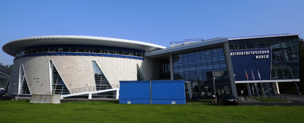Leichtathletikhalle in Sankt Petersburg