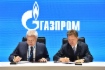 Im Rahmen des Petersburger Internationalen Wirtschaftsforums 2018 unterzeichneten der Präsident der PAO LUKOIL, Vagit Alekperov, und Alexey Miller eine Vereinbarung, nach deren Maßgabe die Parteien beabsichtigen, ein Projekt zur Erschließung der Lagerstätten Wanejwisskoje und Lajawoschskoje im Autonomen Bezirk der Nenzen gemeinsam zu erschließen