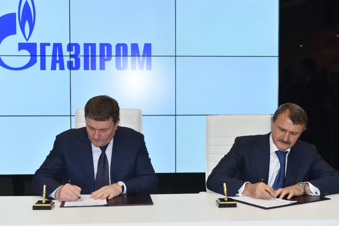 Im Rahmen des VII. Petersburger Internationalen Gasforums schlossen der Generaldirektor der Gazprom Gazomotornoye Toplivo, Mikhail Likhachev, und der Generaldirektor der Gazpromtrans, Vyacheslav Tyurin, ein Abkommen über Zusammenarbeit