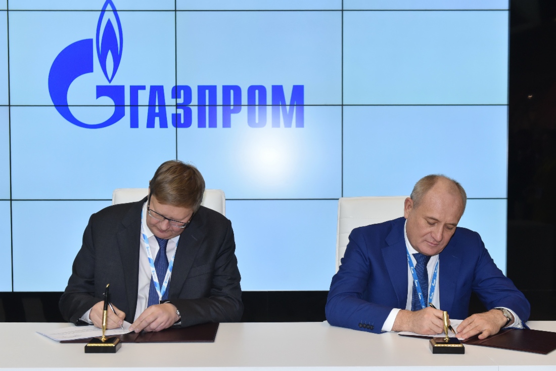 Im Rahmen des VII. Petersburger Internationalen Gasforums unterzeichneten der Generaldirektor der UEC, Alexander Artyukhov, und Vitaly Markelov eine Roadmap für die Entwicklung der Zusammenarbeit im Bereich der Importsubstitution