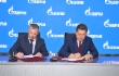 Dokumente zum Ausbau der Zusammenarbeit zwischen Gazprom und russischen Industriebetrieben wurden unterzeichnet
