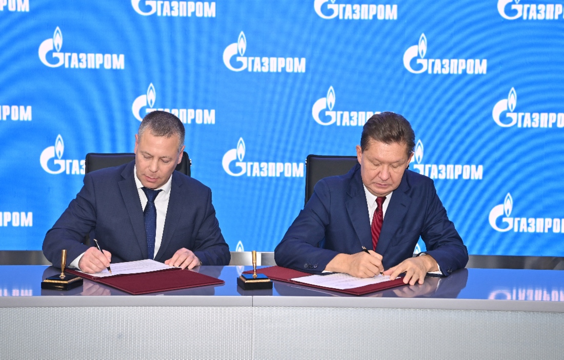 Dokumente zum Ausbau der Zusammenarbeit zwischen Gazprom und russischen Industriebetrieben wurden unterzeichnet