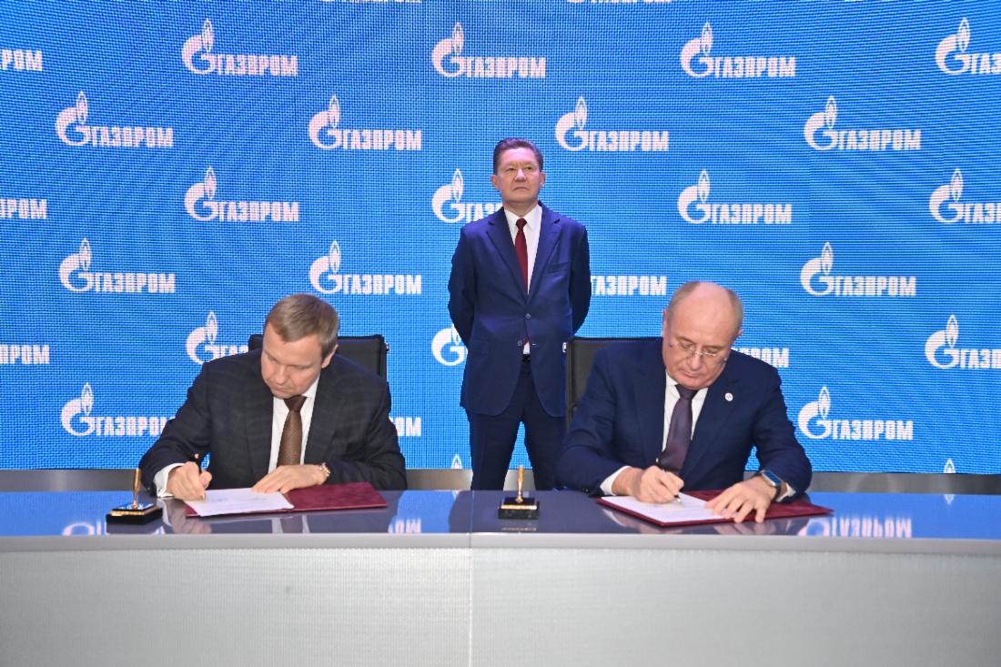 Dokumente zum Ausbau der Zusammenarbeit zwischen Gazprom und russischen Industriebetrieben wurden unterzeichnet