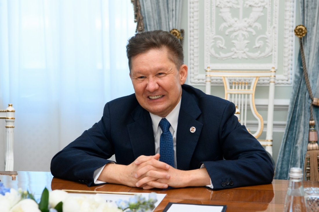 Alexey Miller